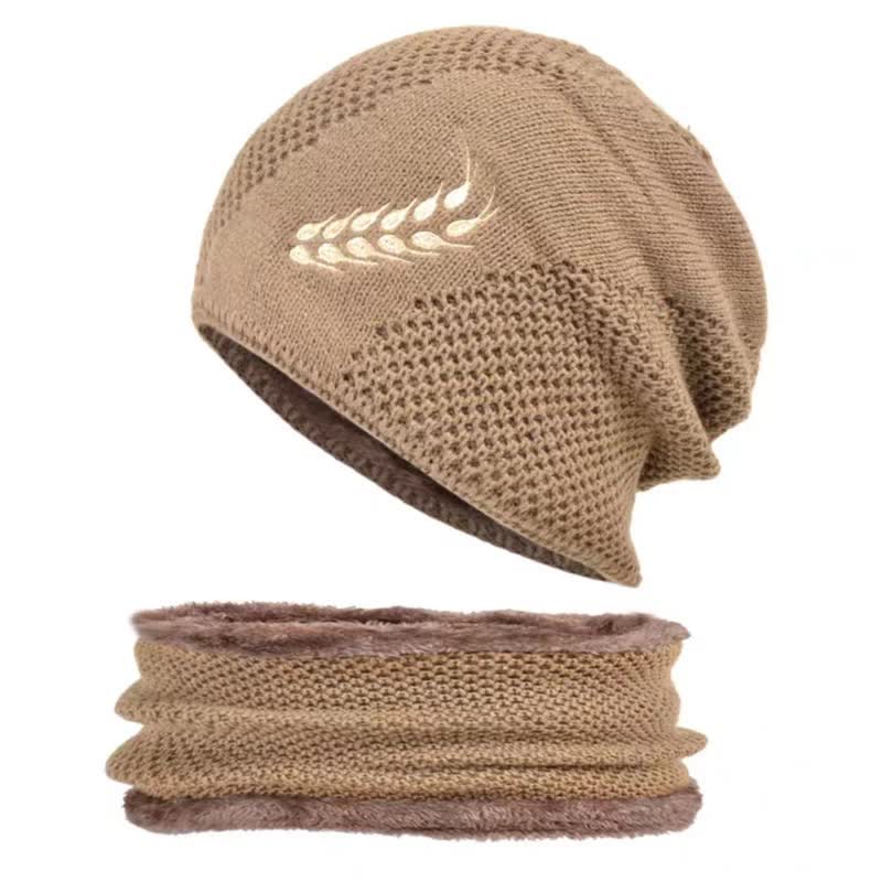 2Pcs Embroidered Wheat Beanie Hat Neck Warmer Set - Image 4
